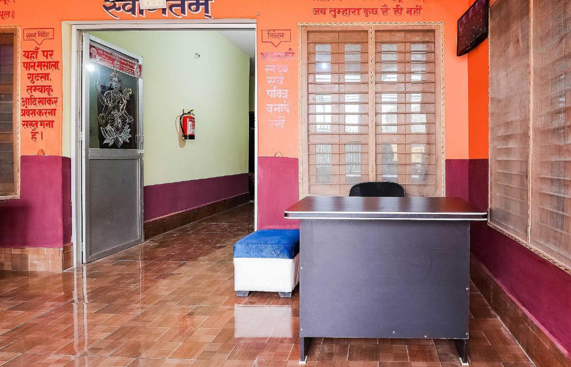 Hotel O Jyotish House Ayodhya Ngoại thất bức ảnh