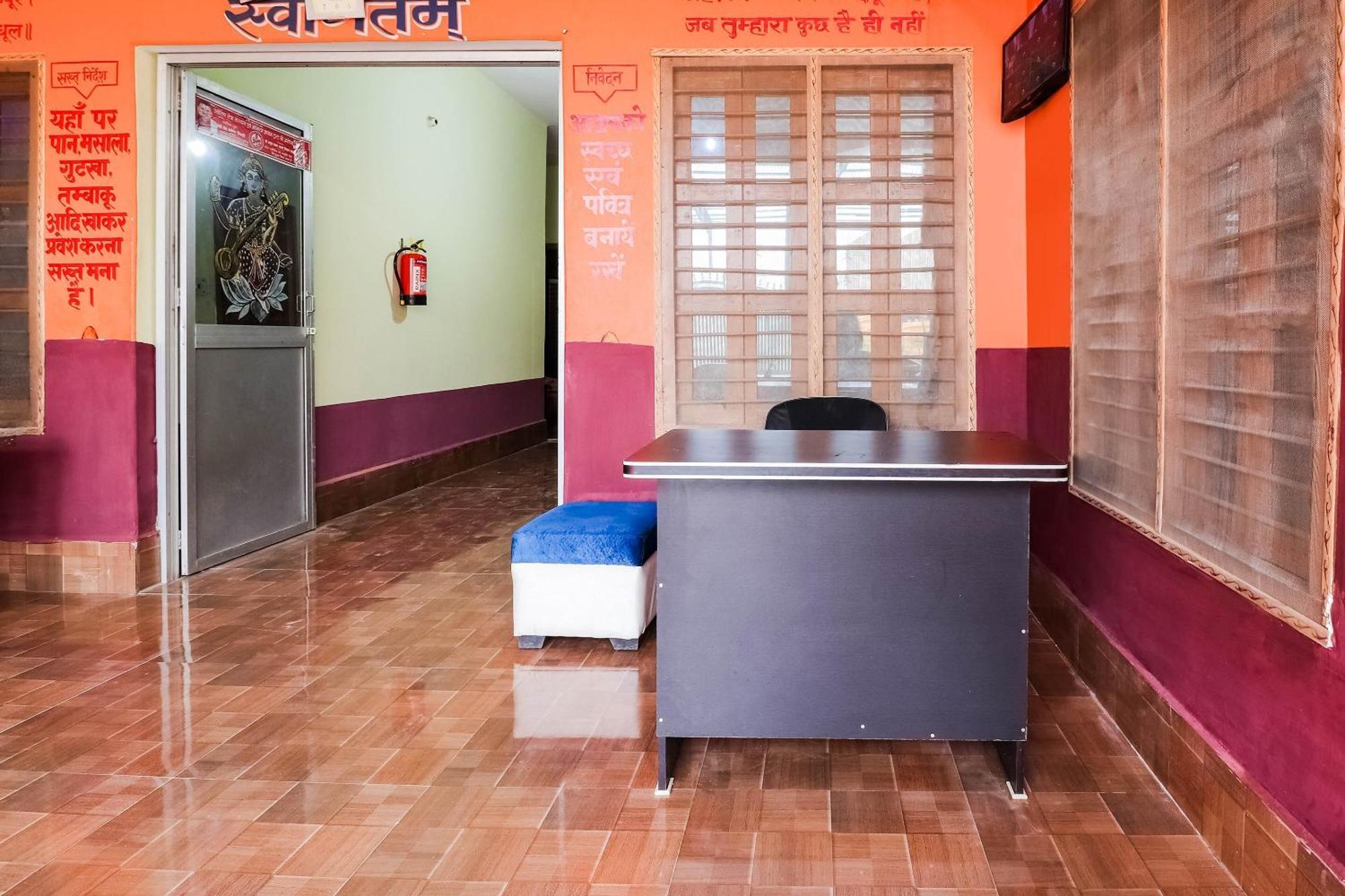 Hotel O Jyotish House Ayodhya Ngoại thất bức ảnh